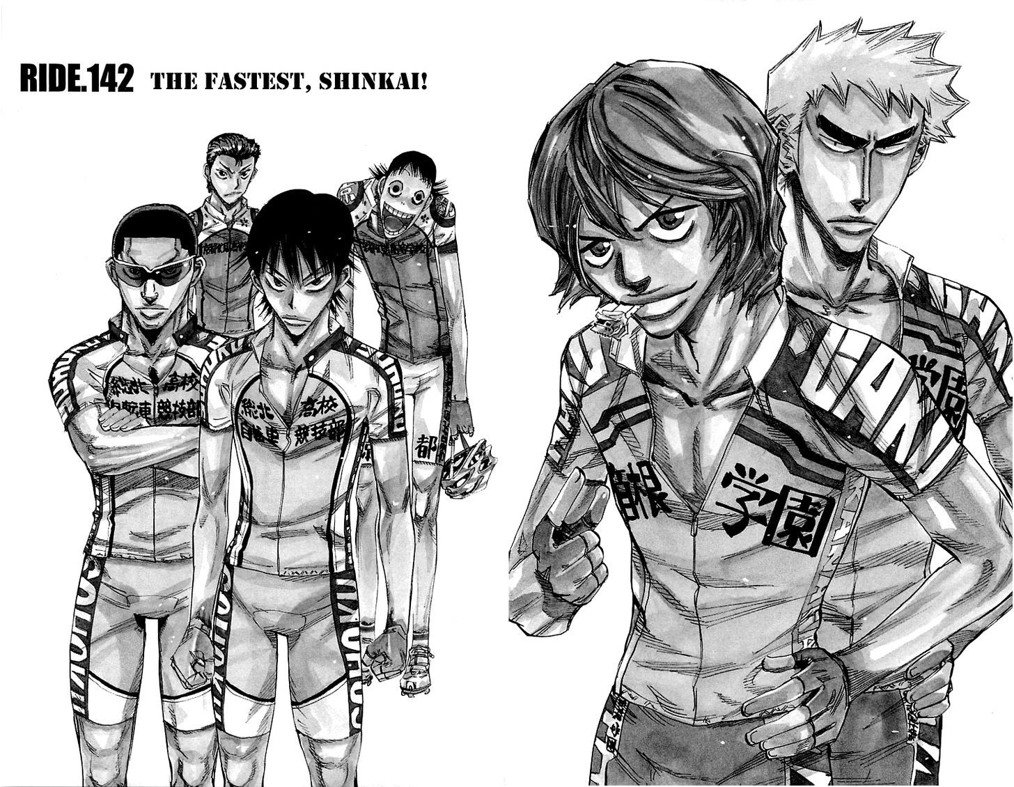 Yowamushi Pedal - Vol.17 Chapter 142 : The Fastest, Shinkai!