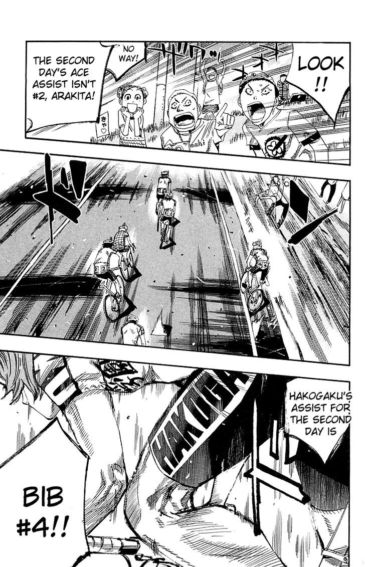 Yowamushi Pedal - Vol.17 Chapter 142 : The Fastest, Shinkai!