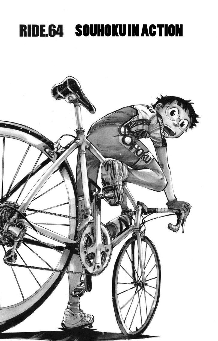 Yowamushi Pedal - Vol.8 Chapter 64 : Souhoku In Action