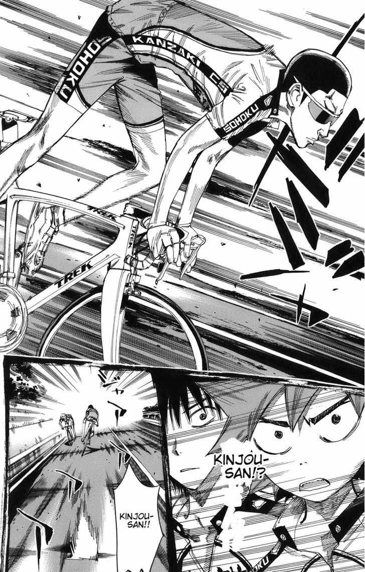 Yowamushi Pedal - Vol.8 Chapter 64 : Souhoku In Action