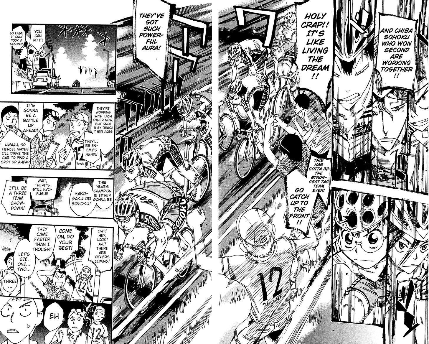 Yowamushi Pedal - Vol.20 Chapter 165 : Hiroshima Kureminami