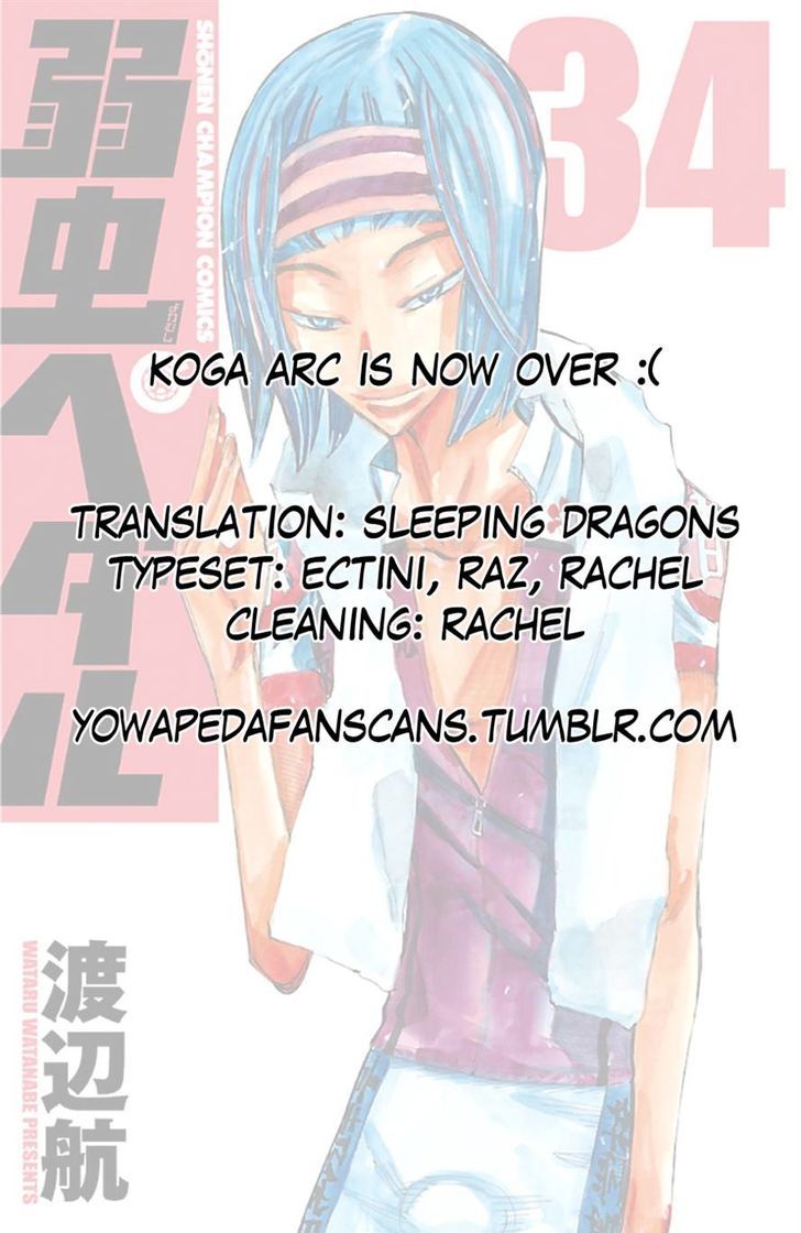 Yowamushi Pedal - Vol.34 Chapter 291