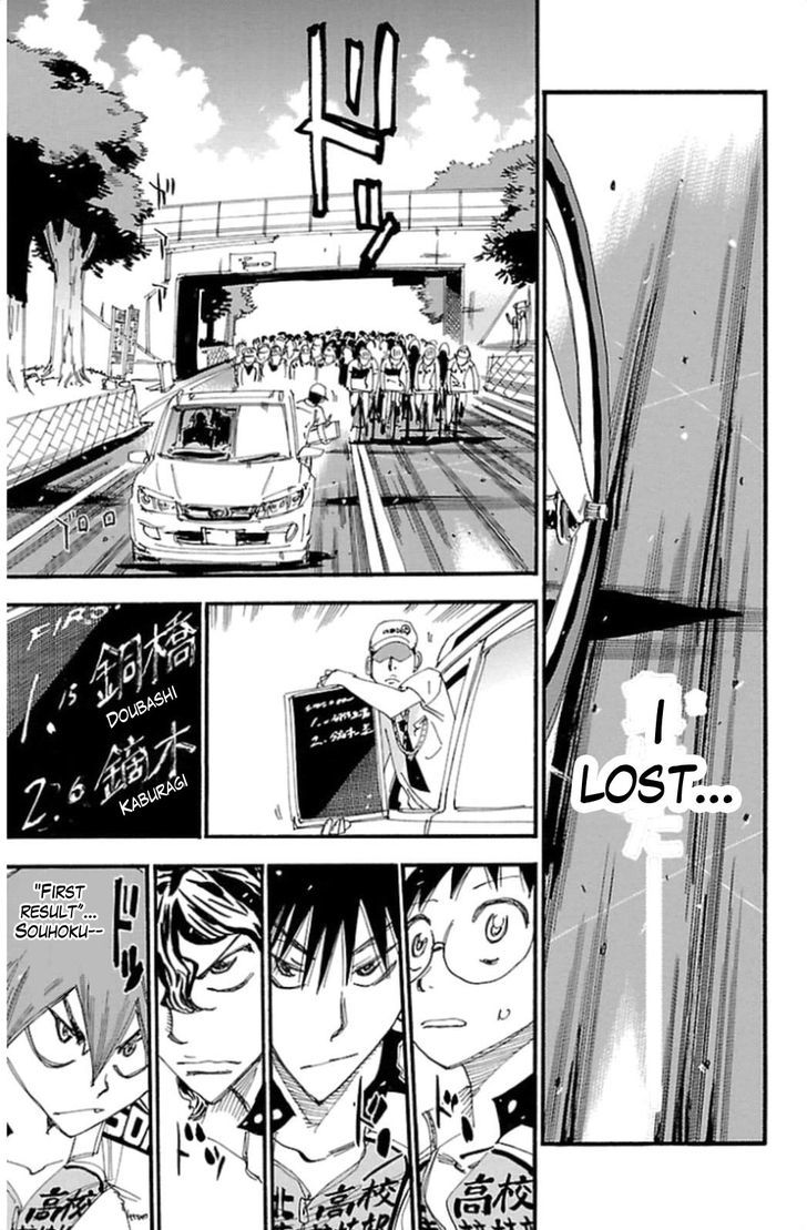 Yowamushi Pedal - Vol.37 Chapter 313 : Hakone Gakuen Makes Their Move!