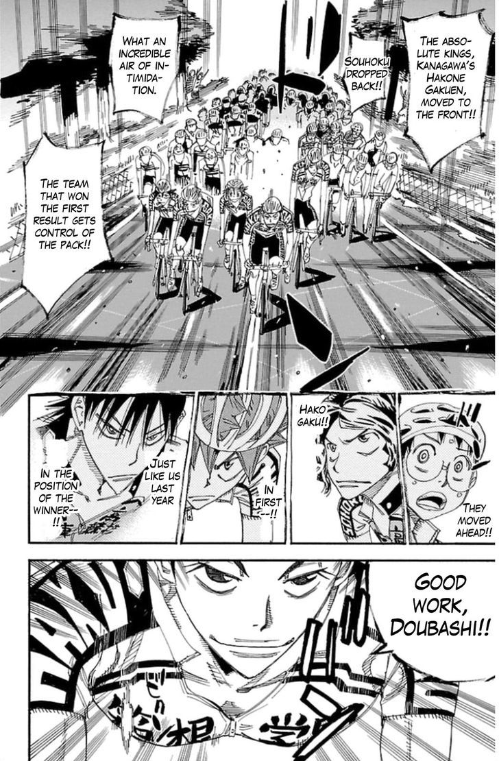 Yowamushi Pedal - Vol.37 Chapter 313 : Hakone Gakuen Makes Their Move!