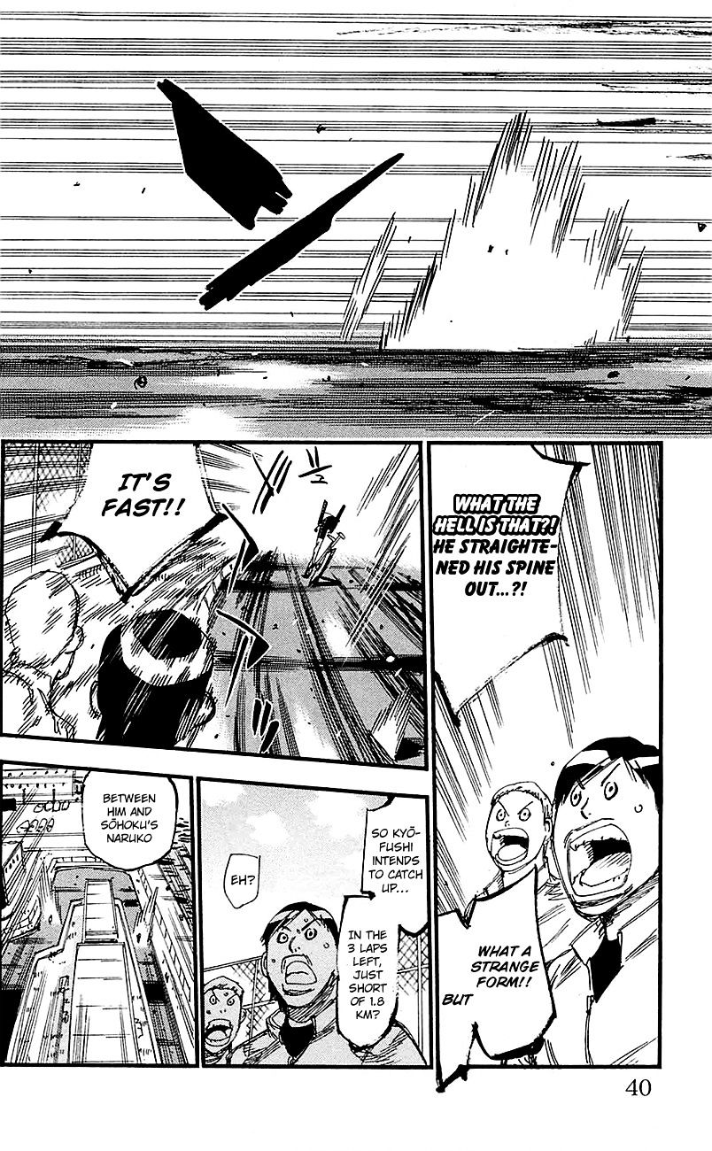 Yowamushi Pedal - Chapter 254 : Locust