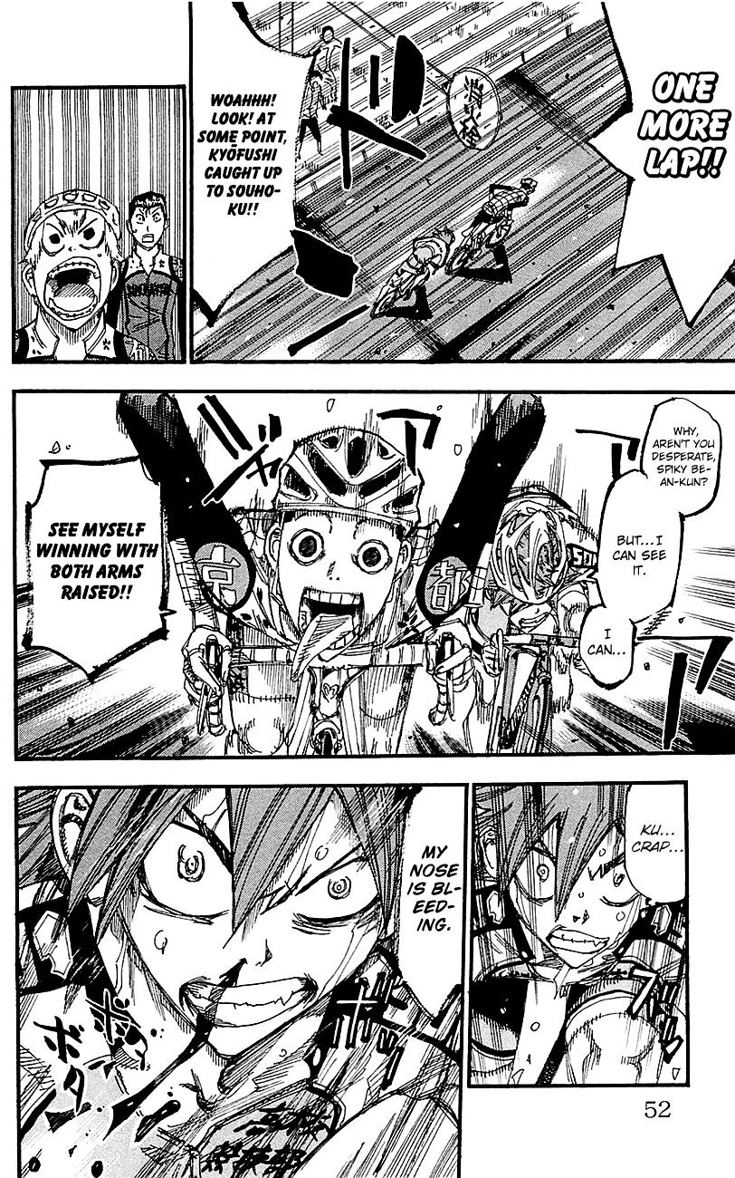 Yowamushi Pedal - Chapter 254 : Locust