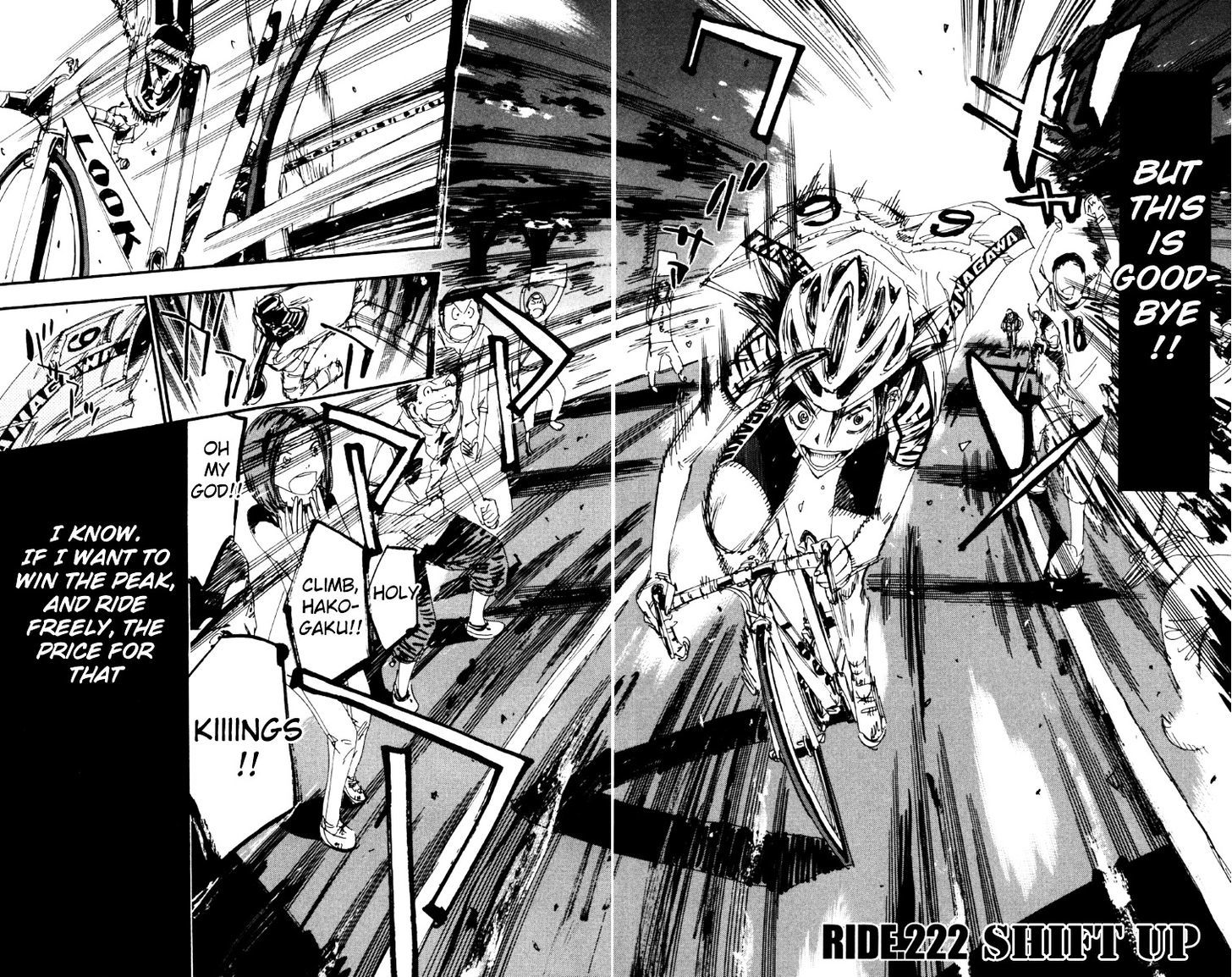 Yowamushi Pedal - Vol.26 Chapter 222 : Shift Up