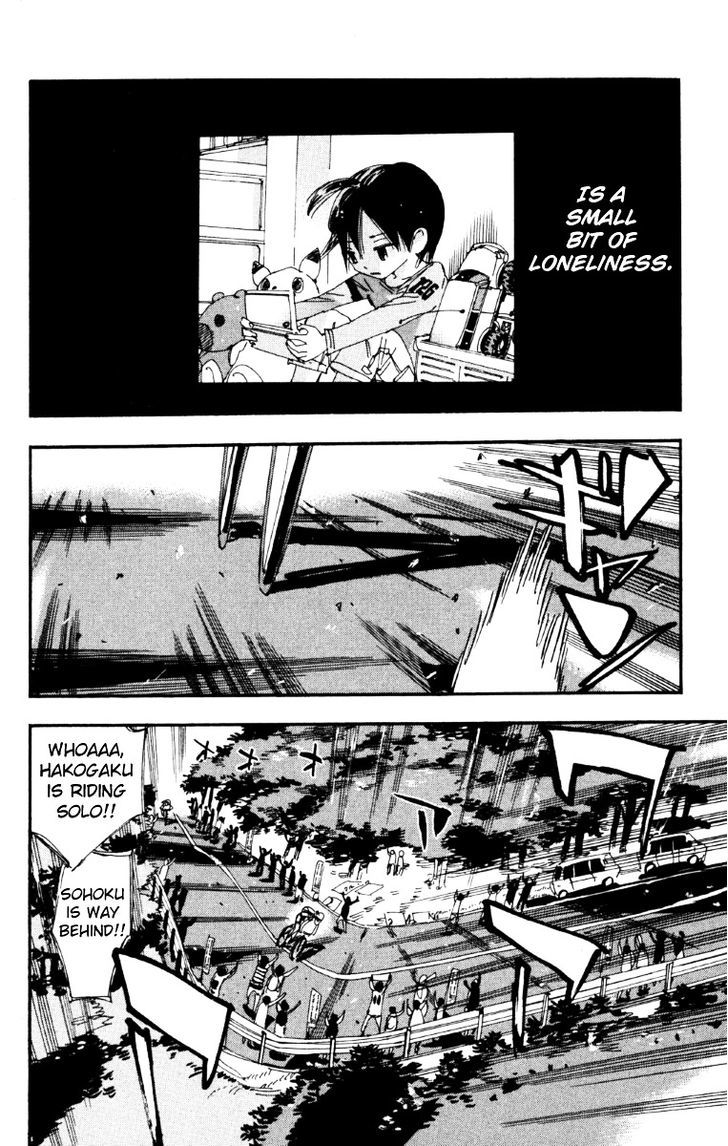 Yowamushi Pedal - Vol.26 Chapter 222 : Shift Up