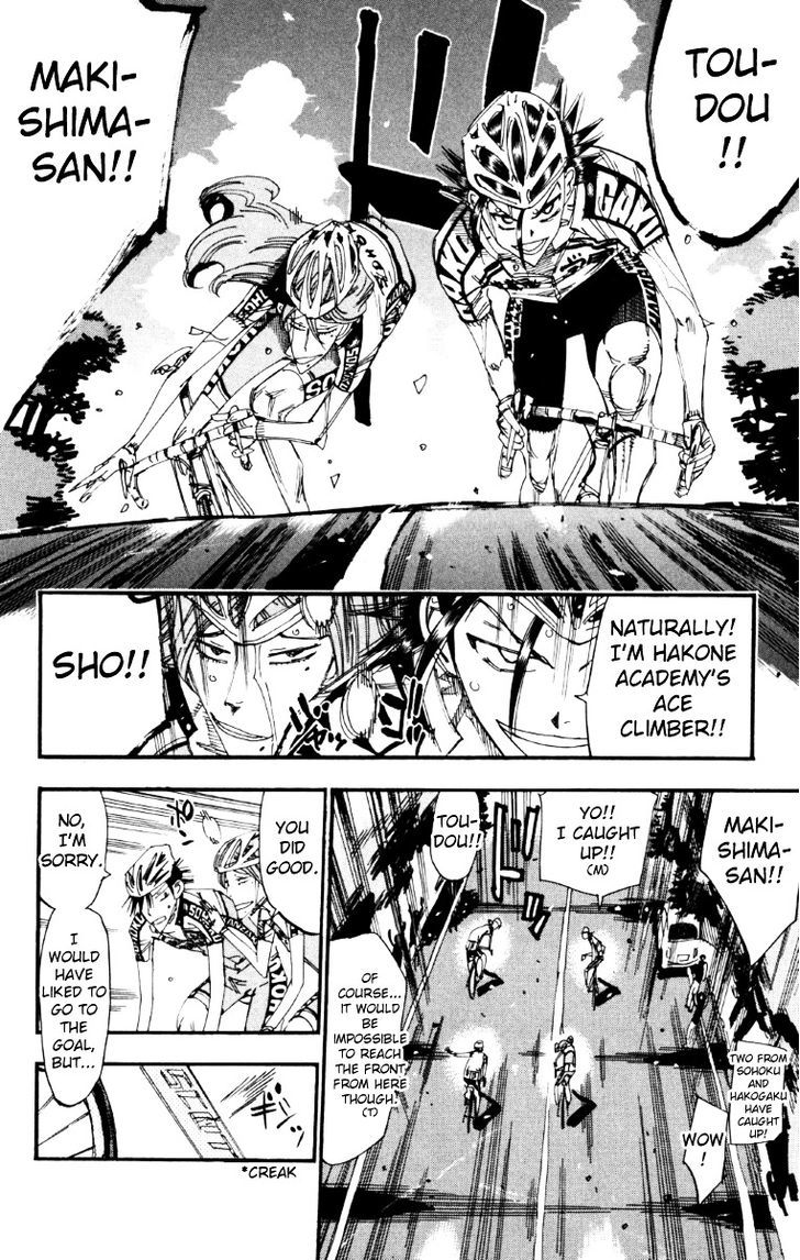 Yowamushi Pedal - Vol.26 Chapter 222 : Shift Up