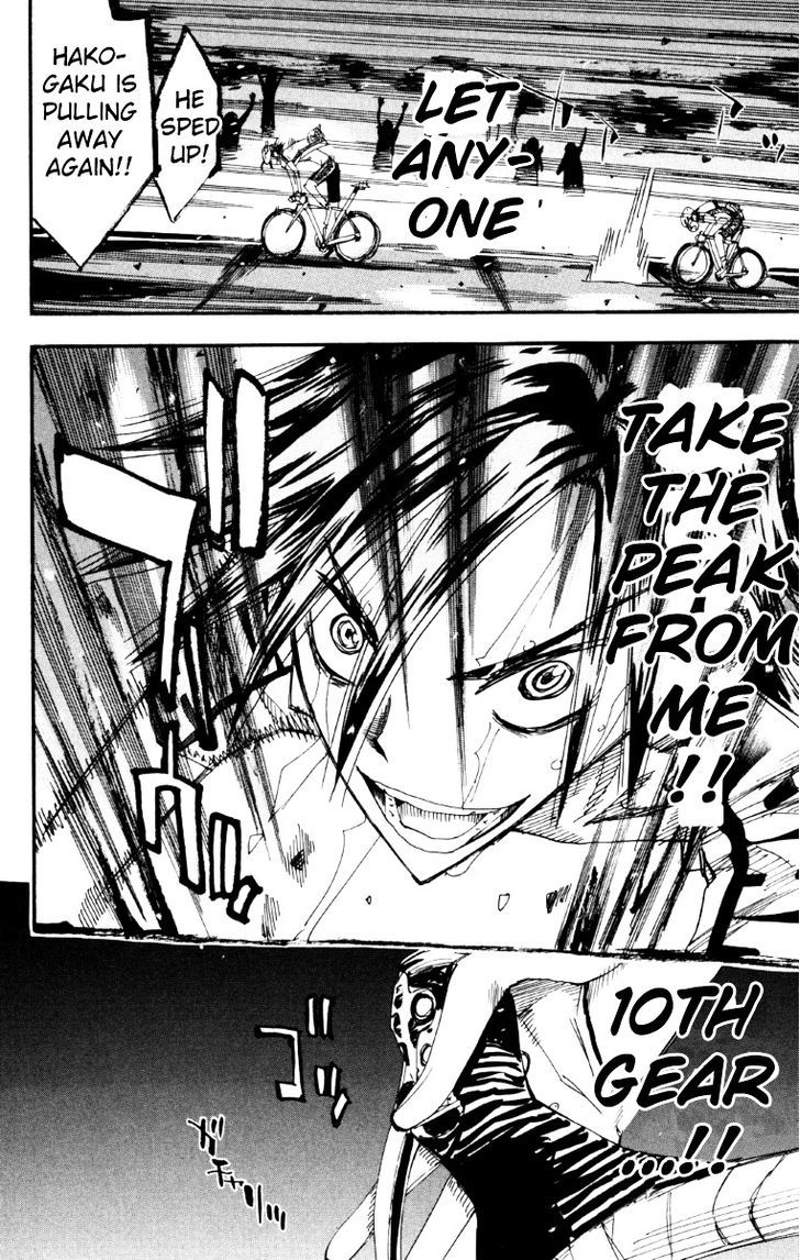 Yowamushi Pedal - Vol.26 Chapter 222 : Shift Up