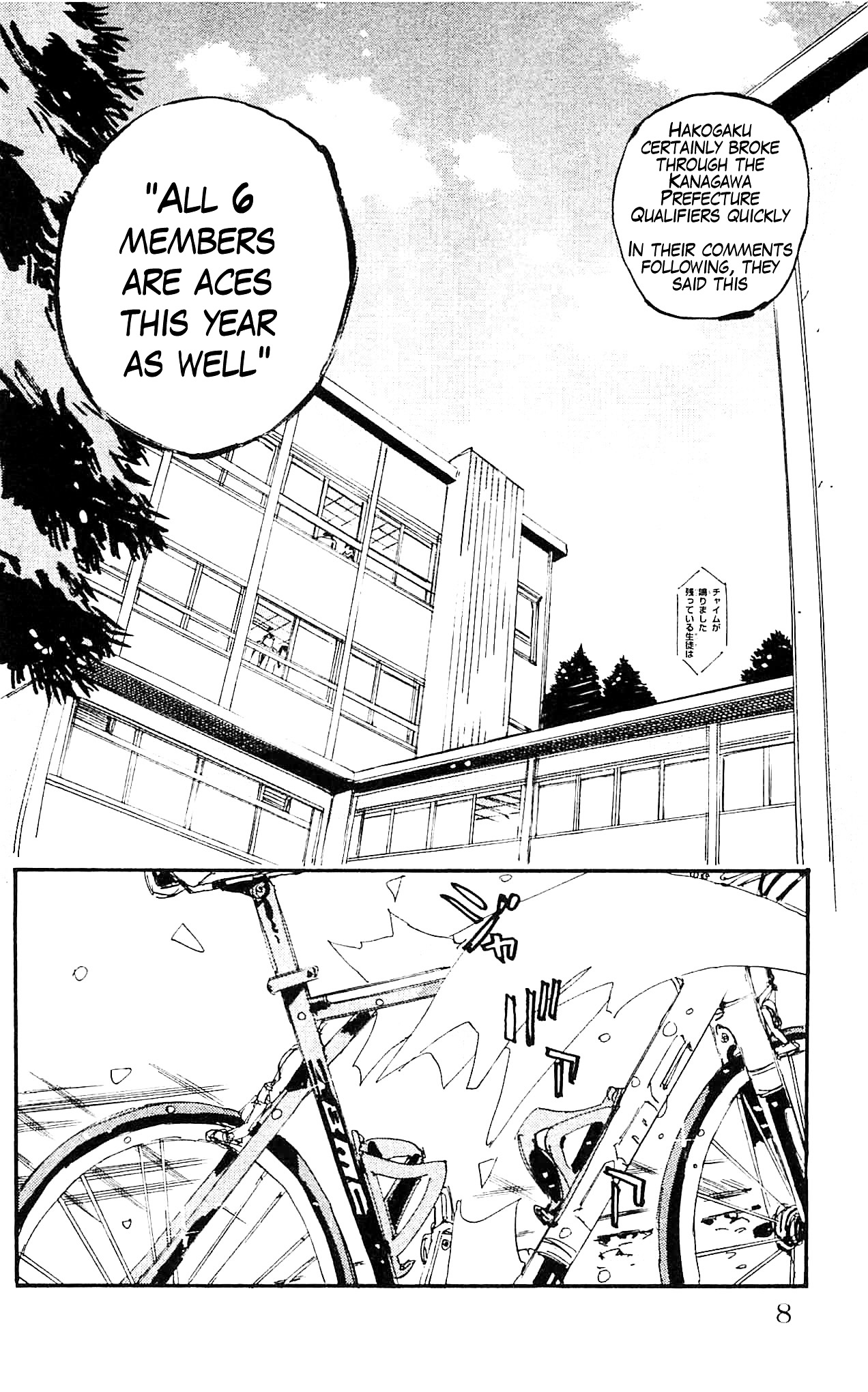 Yowamushi Pedal - Vol.33 Chapter 279 : Telephone