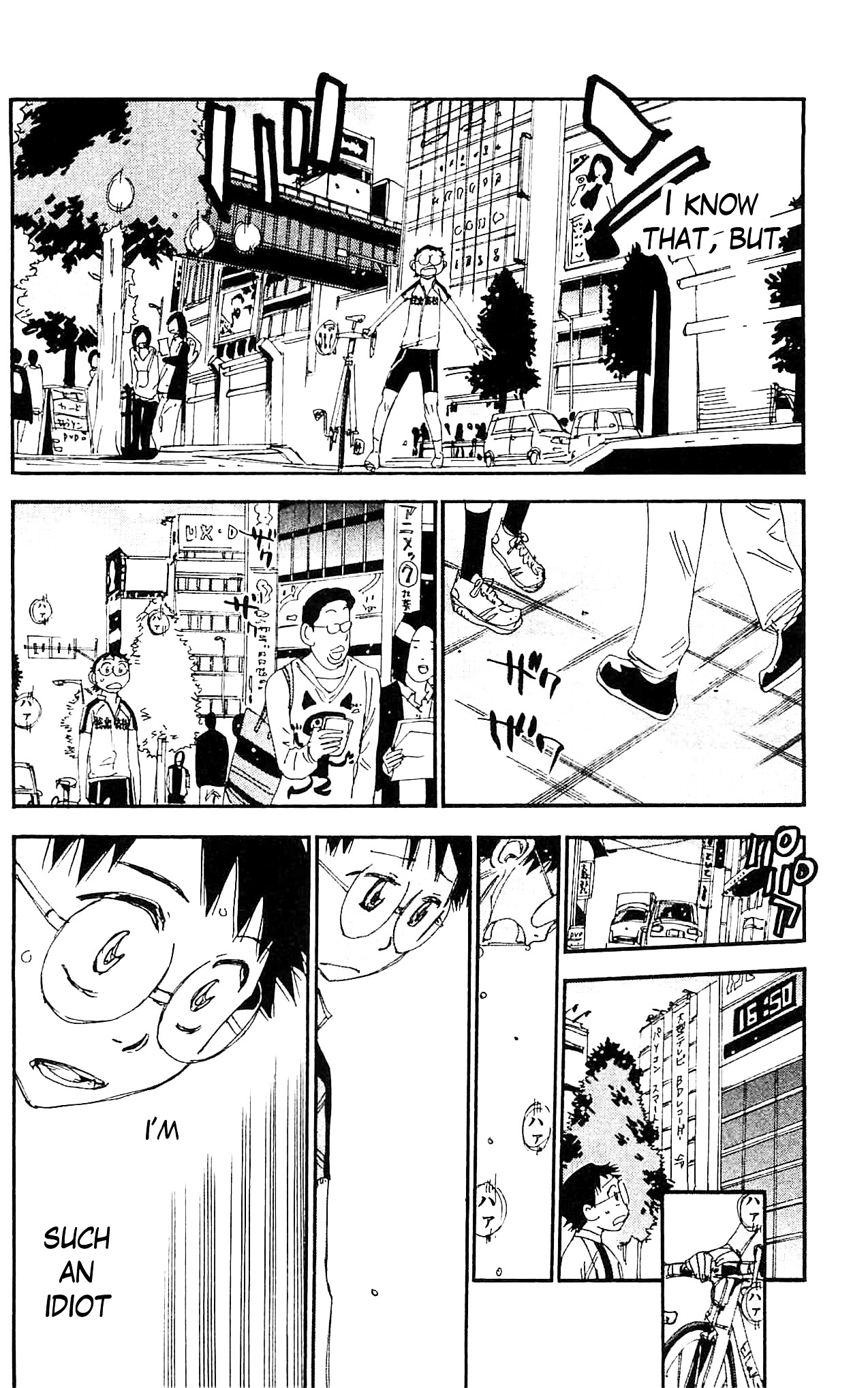 Yowamushi Pedal - Vol.33 Chapter 279 : Telephone