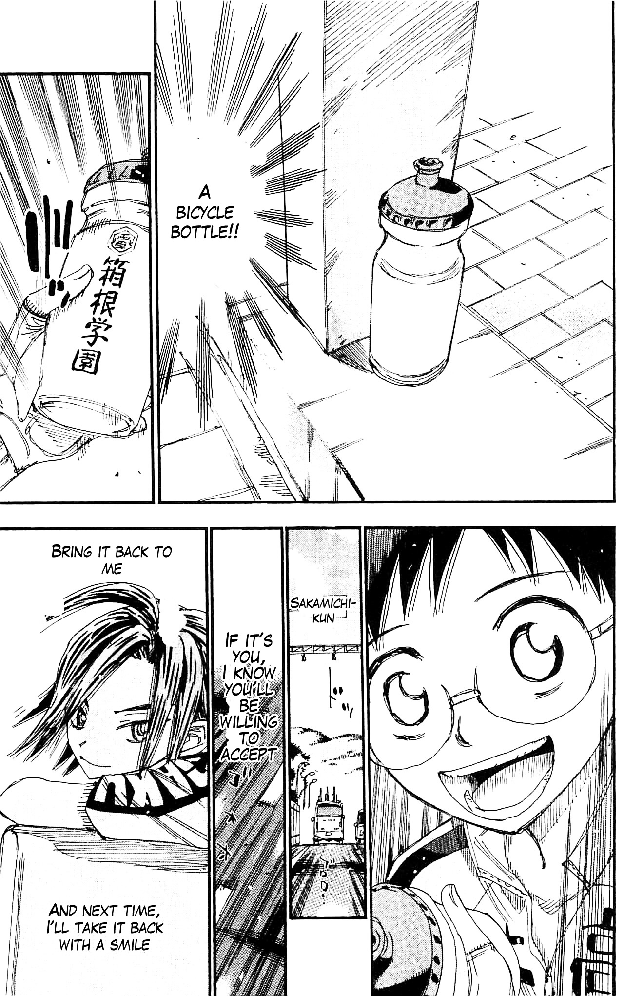 Yowamushi Pedal - Vol.33 Chapter 279 : Telephone