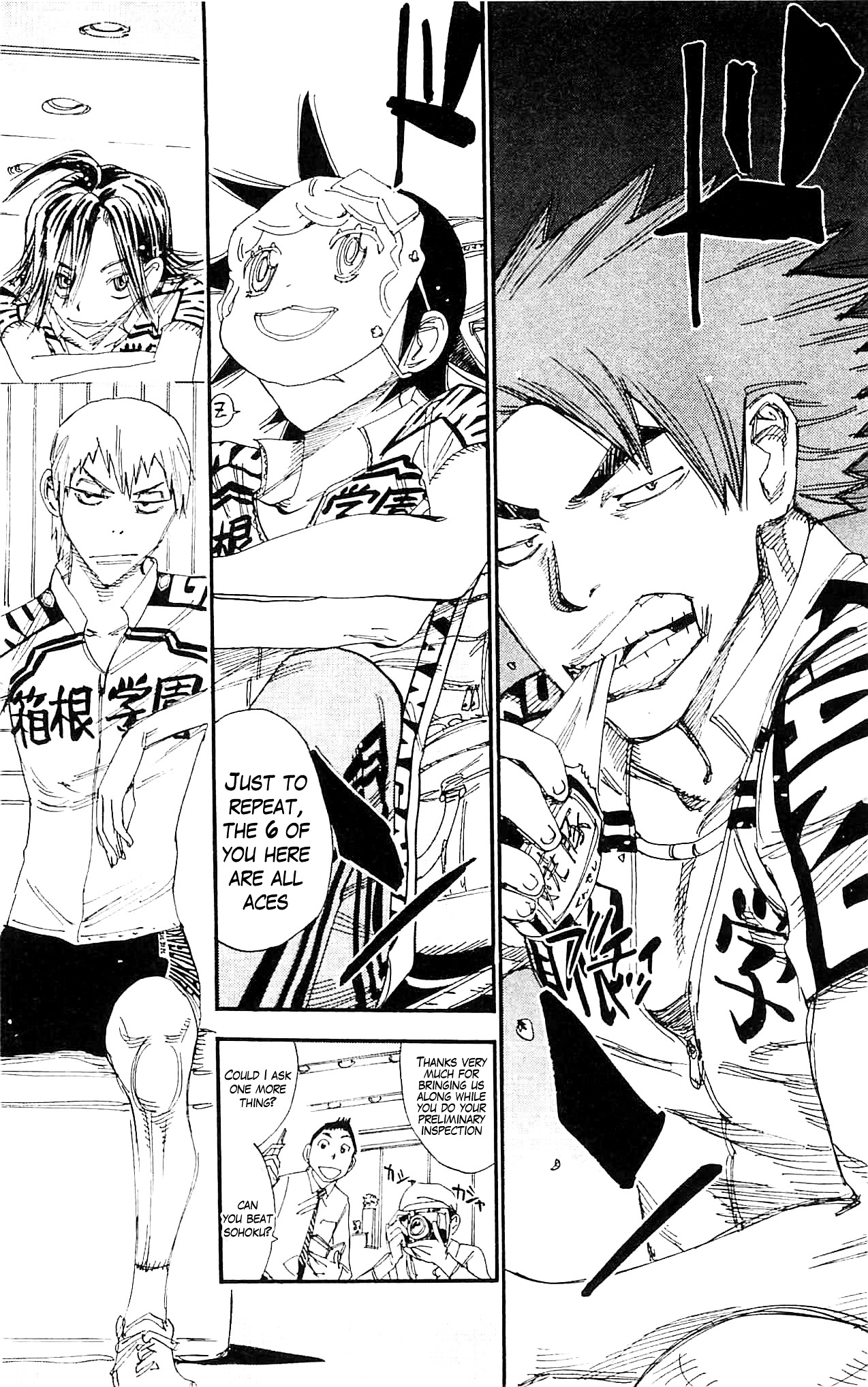 Yowamushi Pedal - Vol.33 Chapter 279 : Telephone