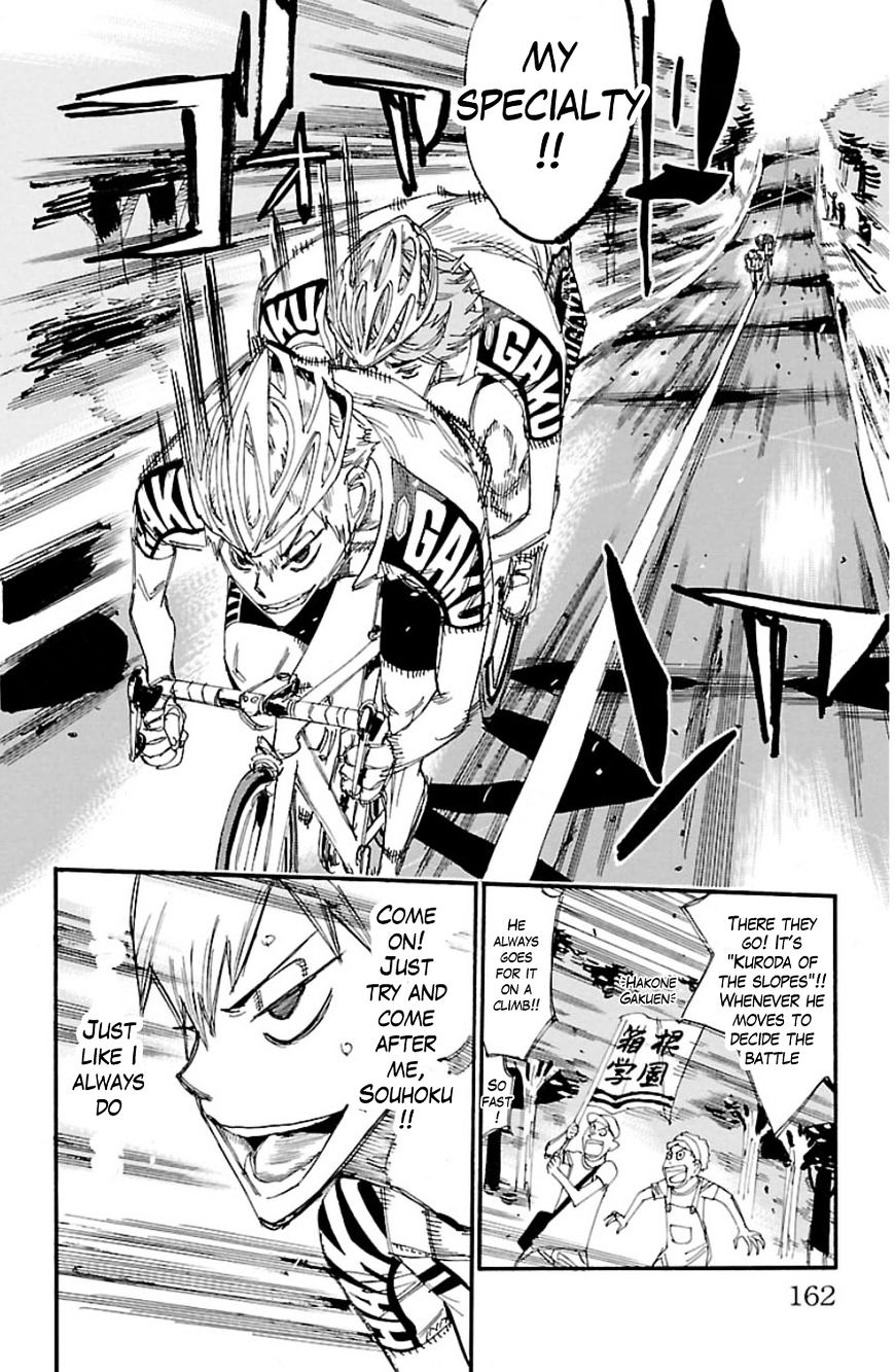 Yowamushi Pedal - Chapter 336 : Naruko, Version Ii