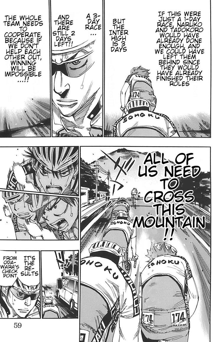 Yowamushi Pedal - Vol.11 Chapter 88 : I Can See The Sky