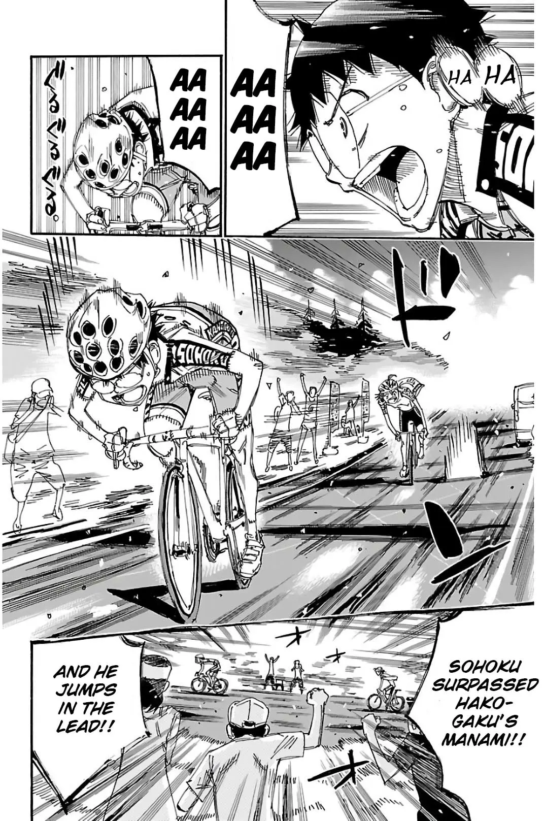 Yowamushi Pedal - Vol.60 Chapter 518: Pounding Heart