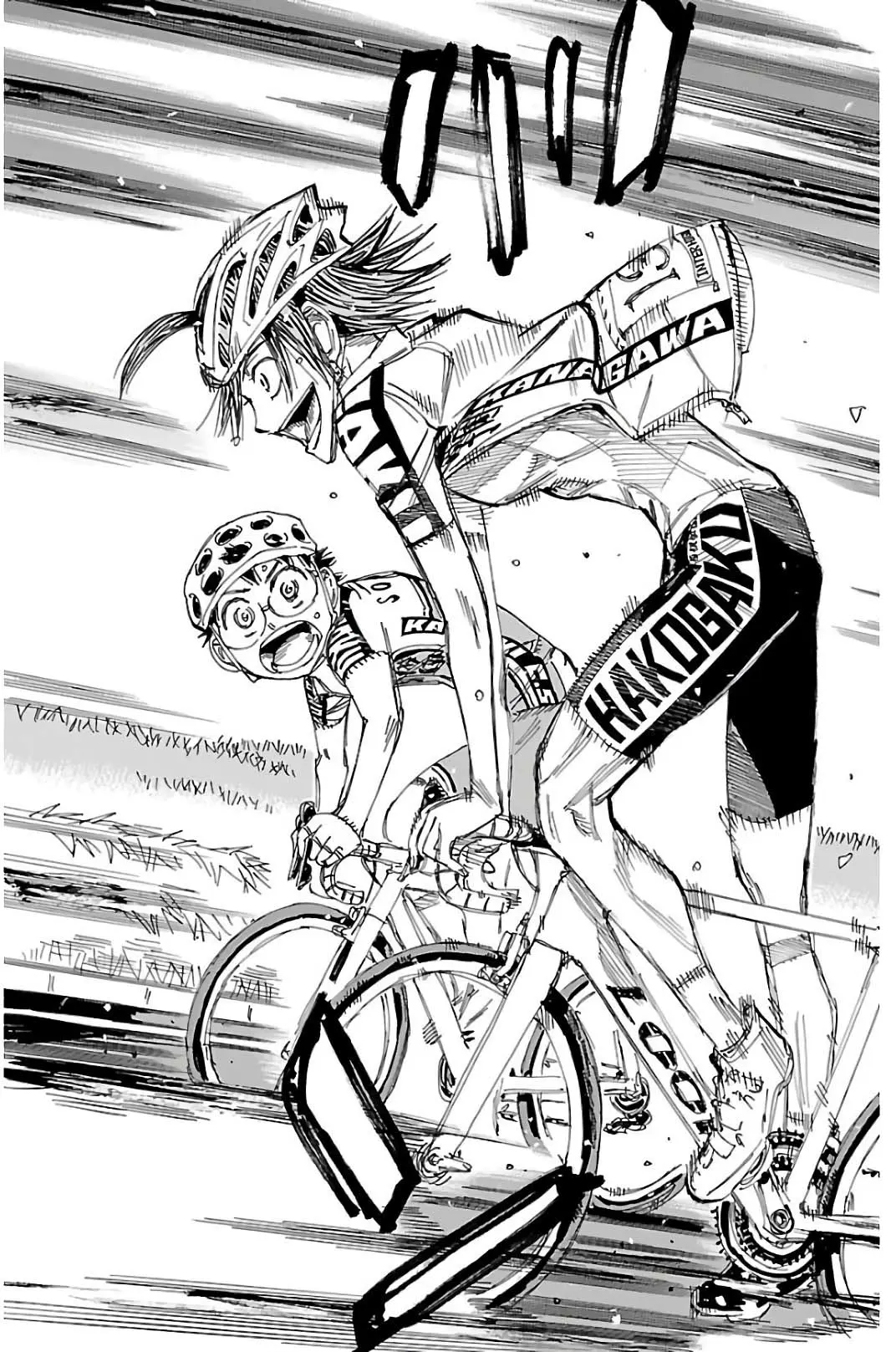 Yowamushi Pedal - Vol.60 Chapter 518: Pounding Heart