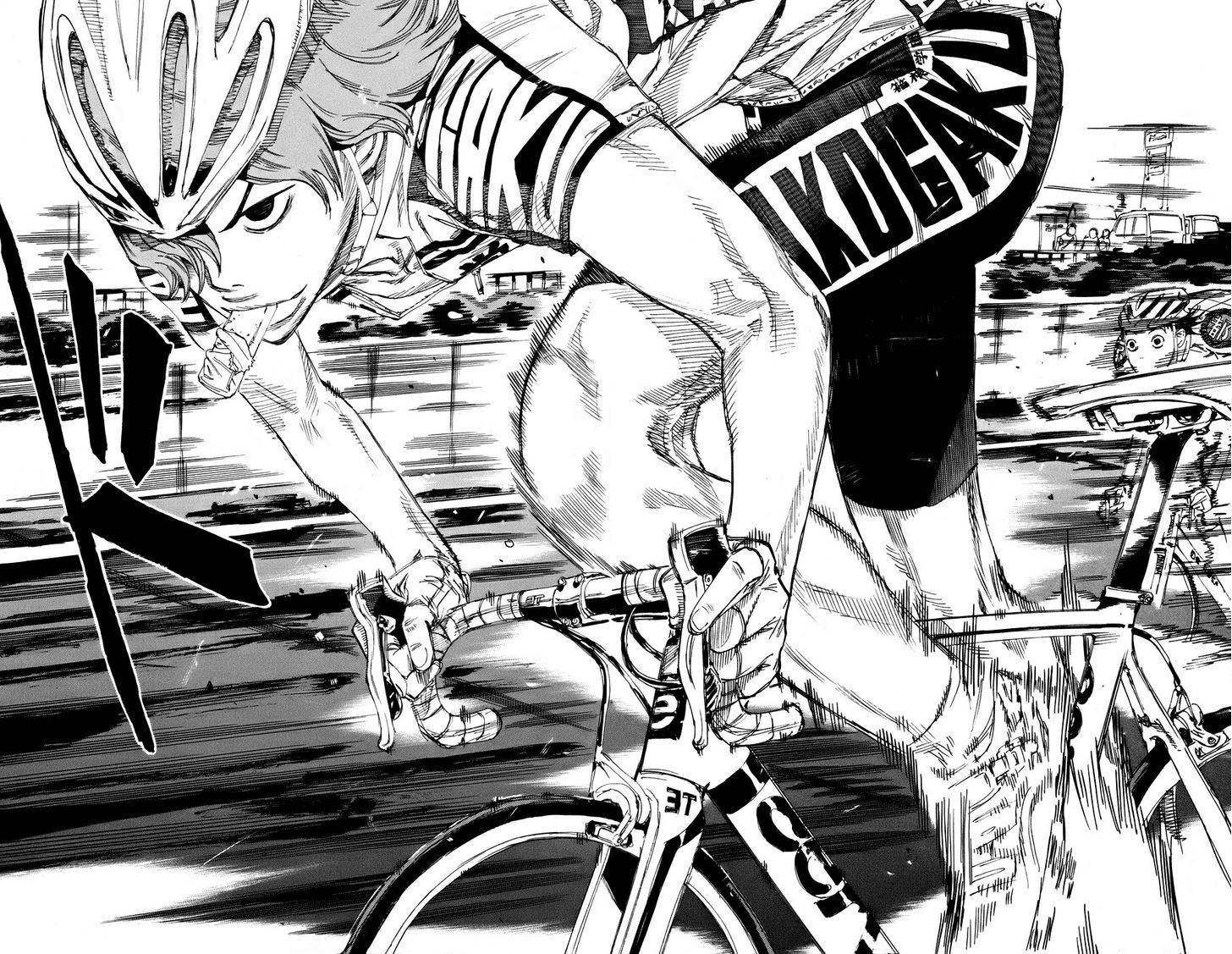 Yowamushi Pedal - Vol.15 Chapter 122 : Hakogaku #4