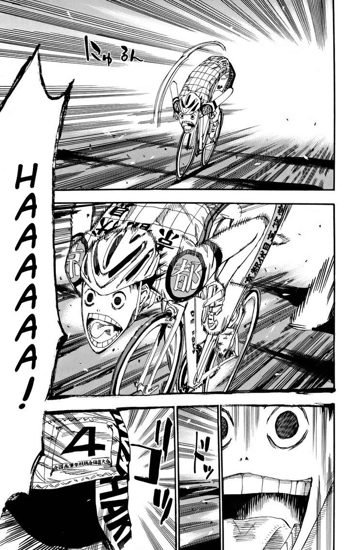 Yowamushi Pedal - Vol.15 Chapter 122 : Hakogaku #4