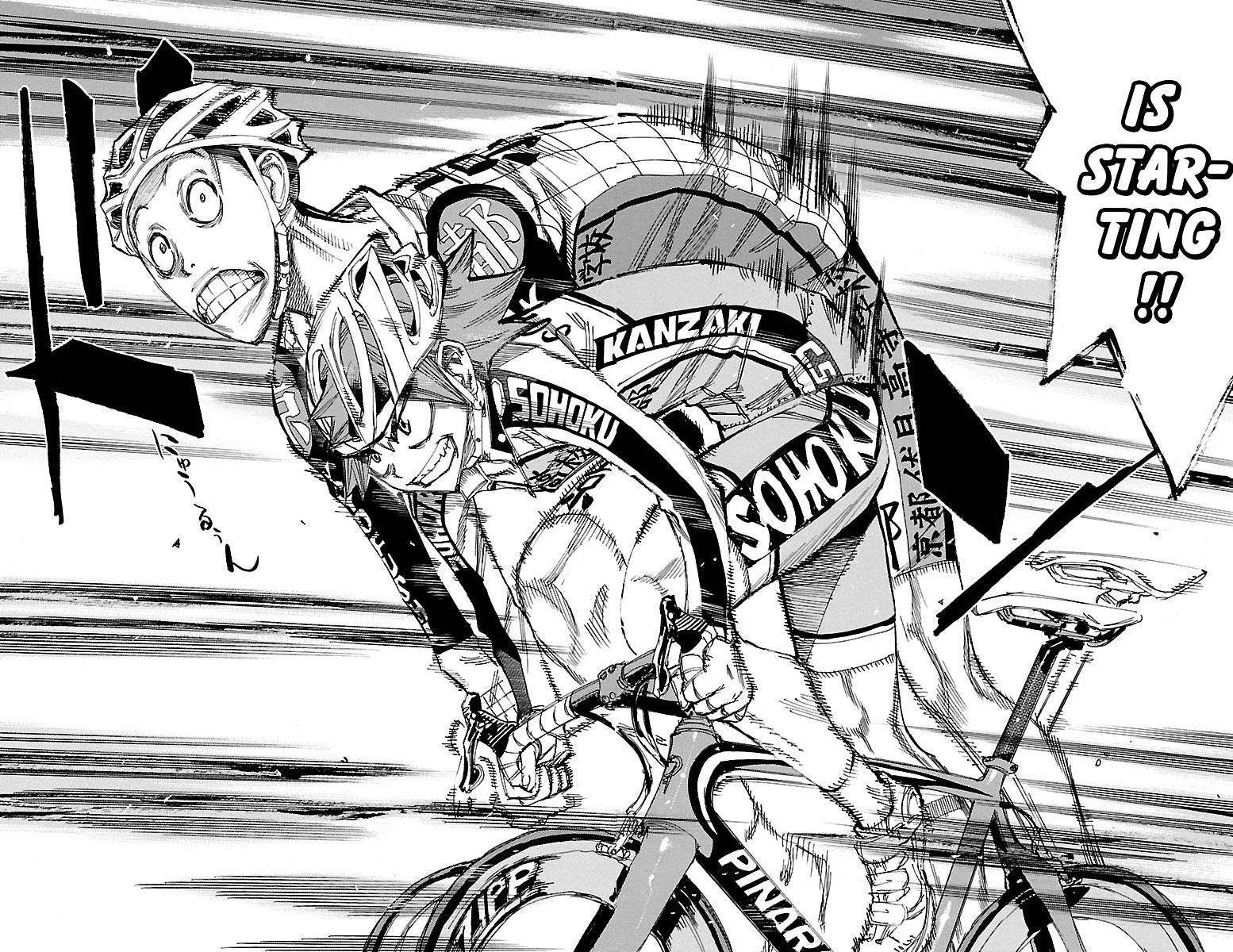 Yowamushi Pedal - Chapter 252 : Naruko Vs Mid?suji