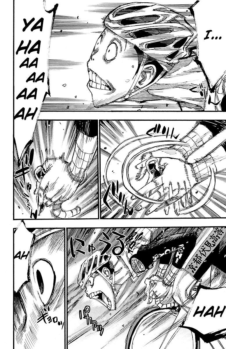 Yowamushi Pedal - Chapter 252 : Naruko Vs Mid?suji