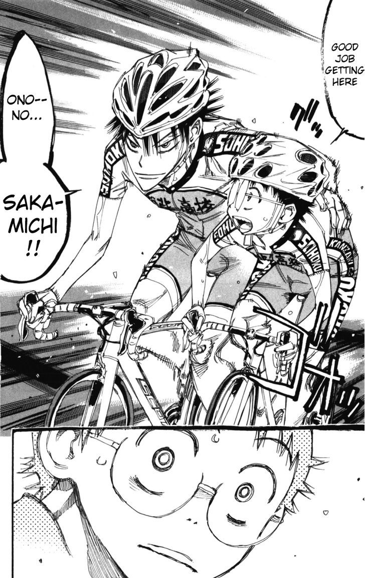 Yowamushi Pedal - Vol.25 Chapter 208 : Sakamichi S Role