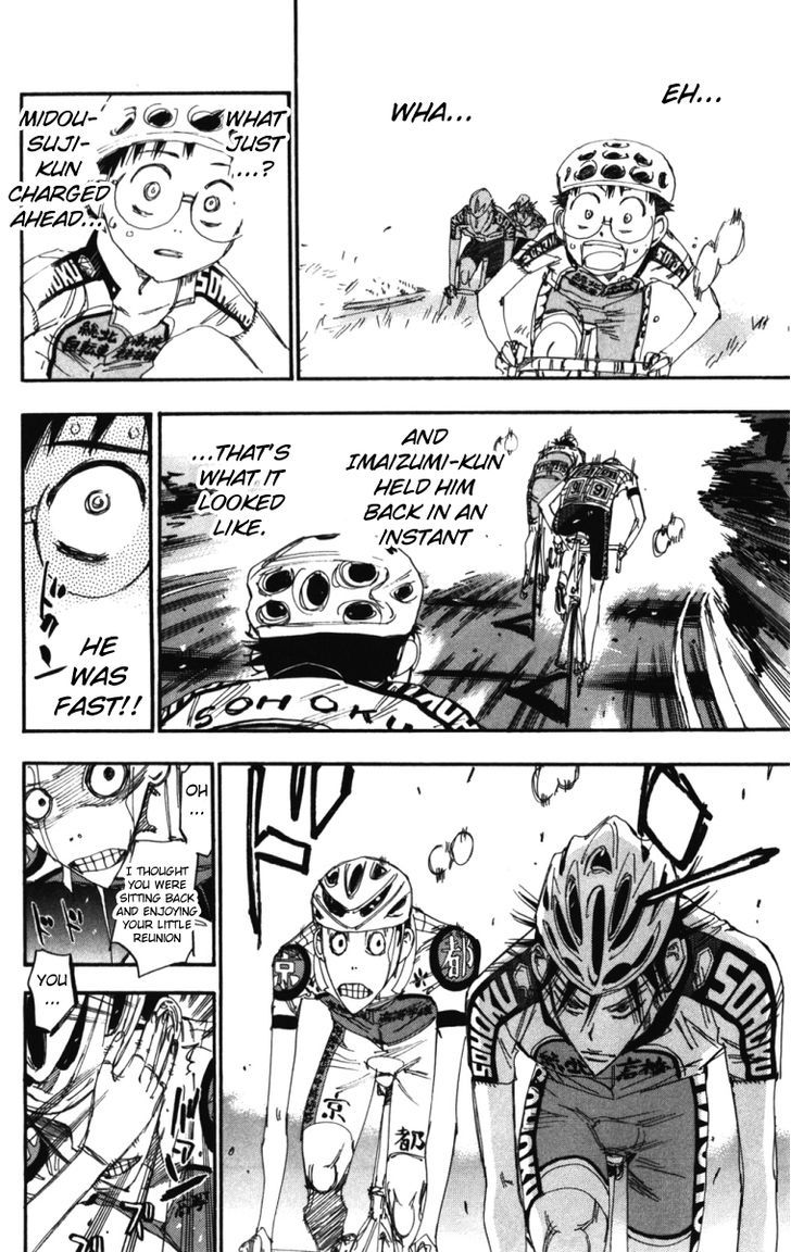 Yowamushi Pedal - Vol.25 Chapter 208 : Sakamichi S Role