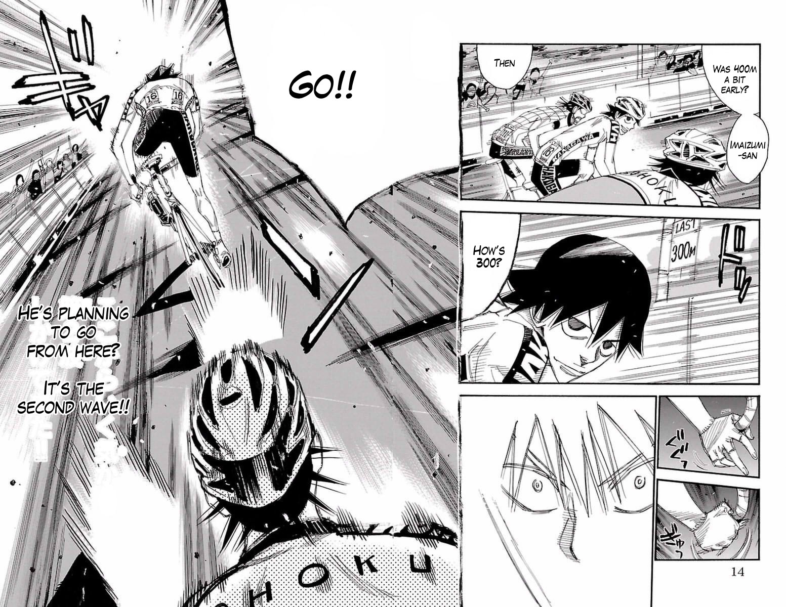 Yowamushi Pedal - Chapter 408: The Last Straight