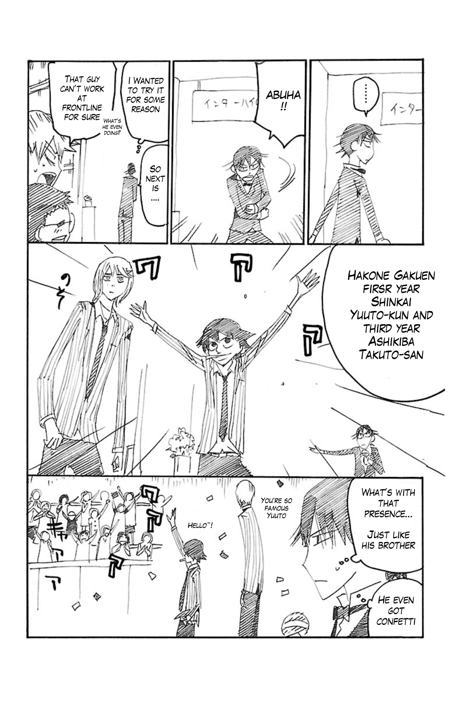 Yowamushi Pedal - Vol.54.5 Chapter 0: Do Your Best!! Shunsuke-Kun!