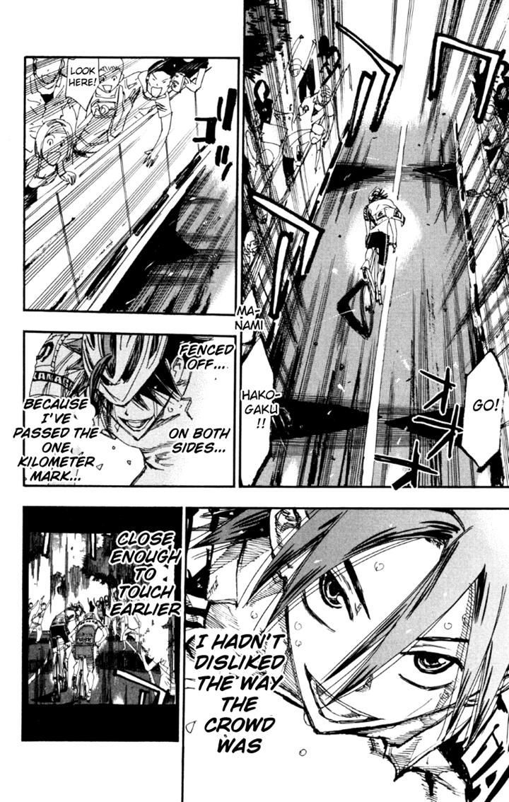 Yowamushi Pedal - Vol.26 Chapter 224 : One Kilometer Left