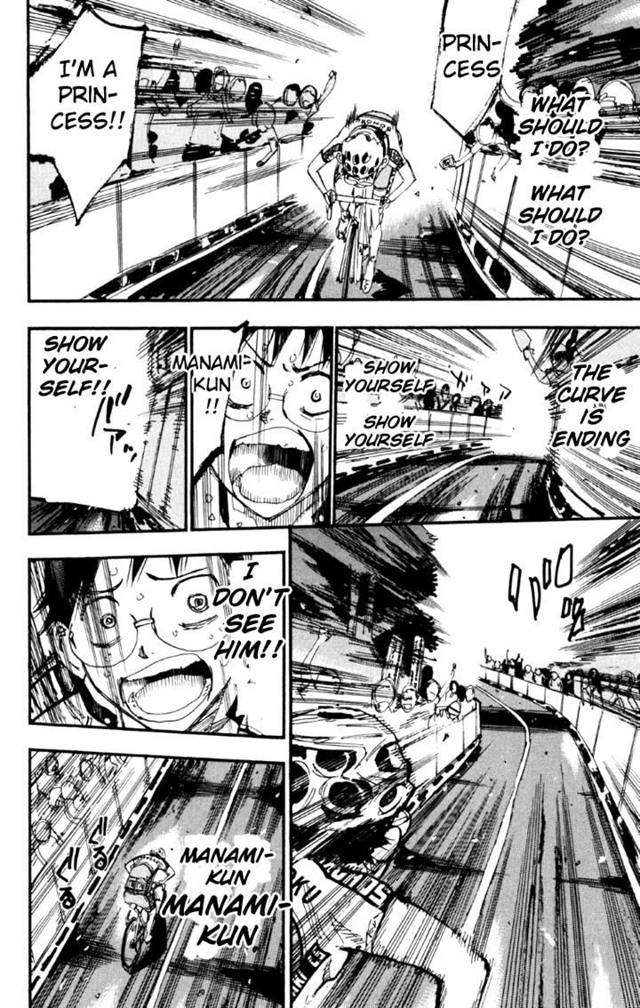 Yowamushi Pedal - Vol.26 Chapter 224 : One Kilometer Left