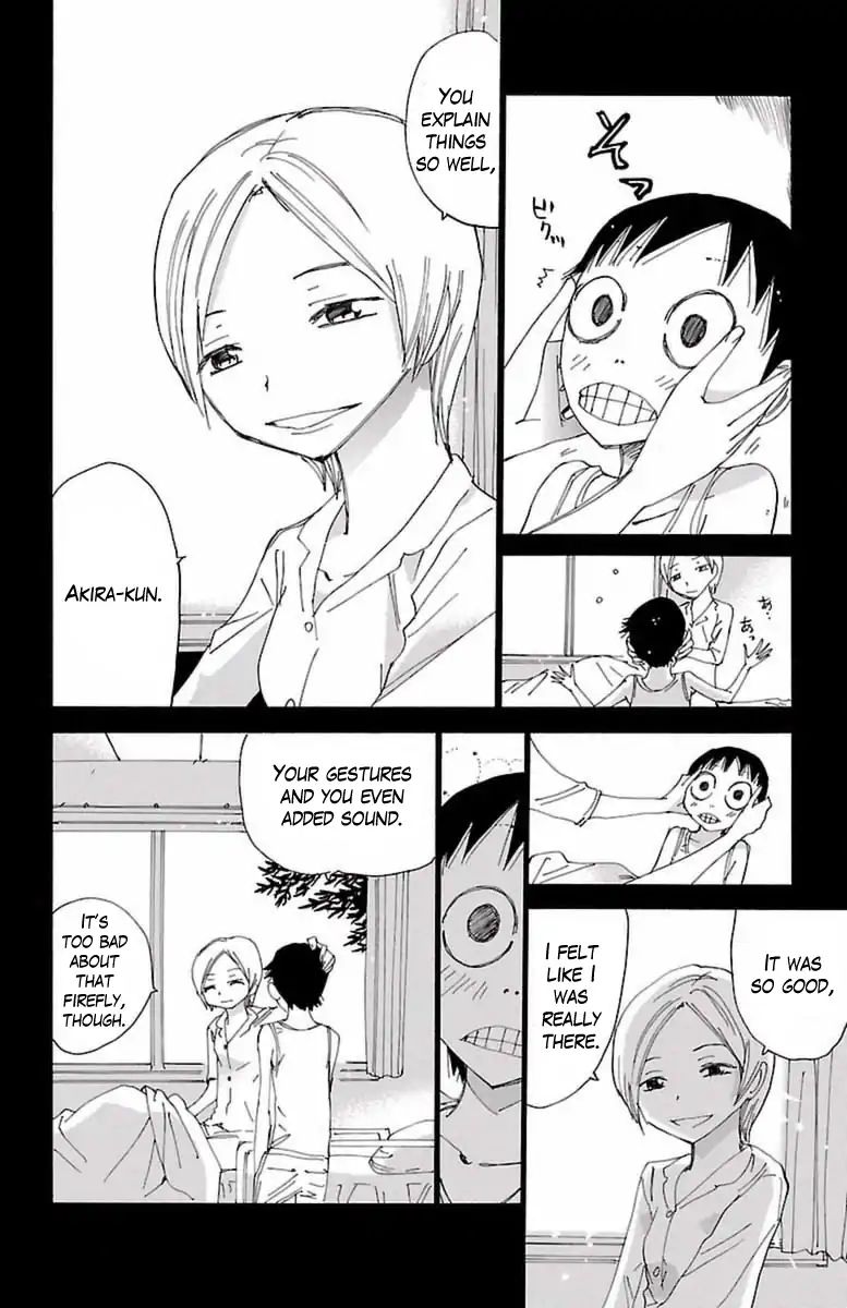 Yowamushi Pedal - Chapter 411: Summer S Day