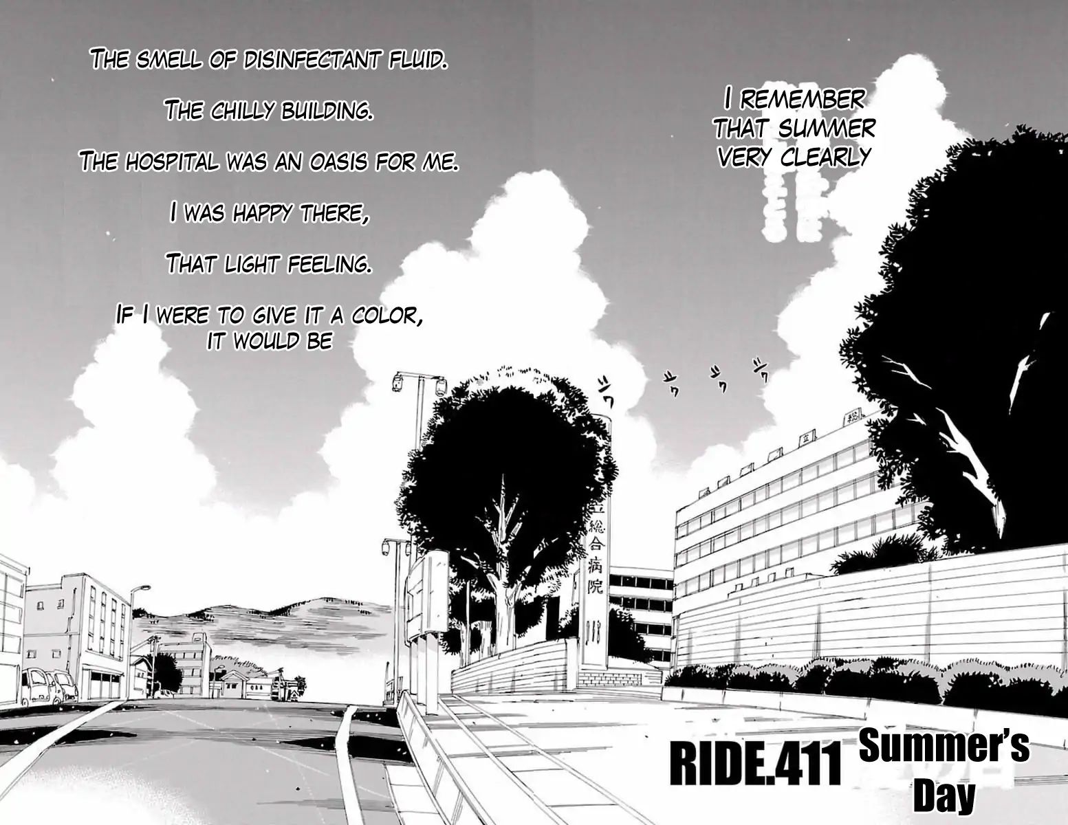 Yowamushi Pedal - Chapter 411: Summer S Day