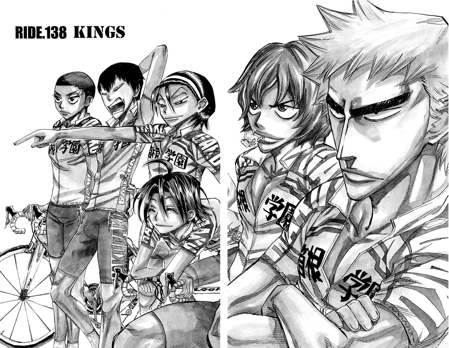 Yowamushi Pedal - Vol.17 Chapter 138 : Kings