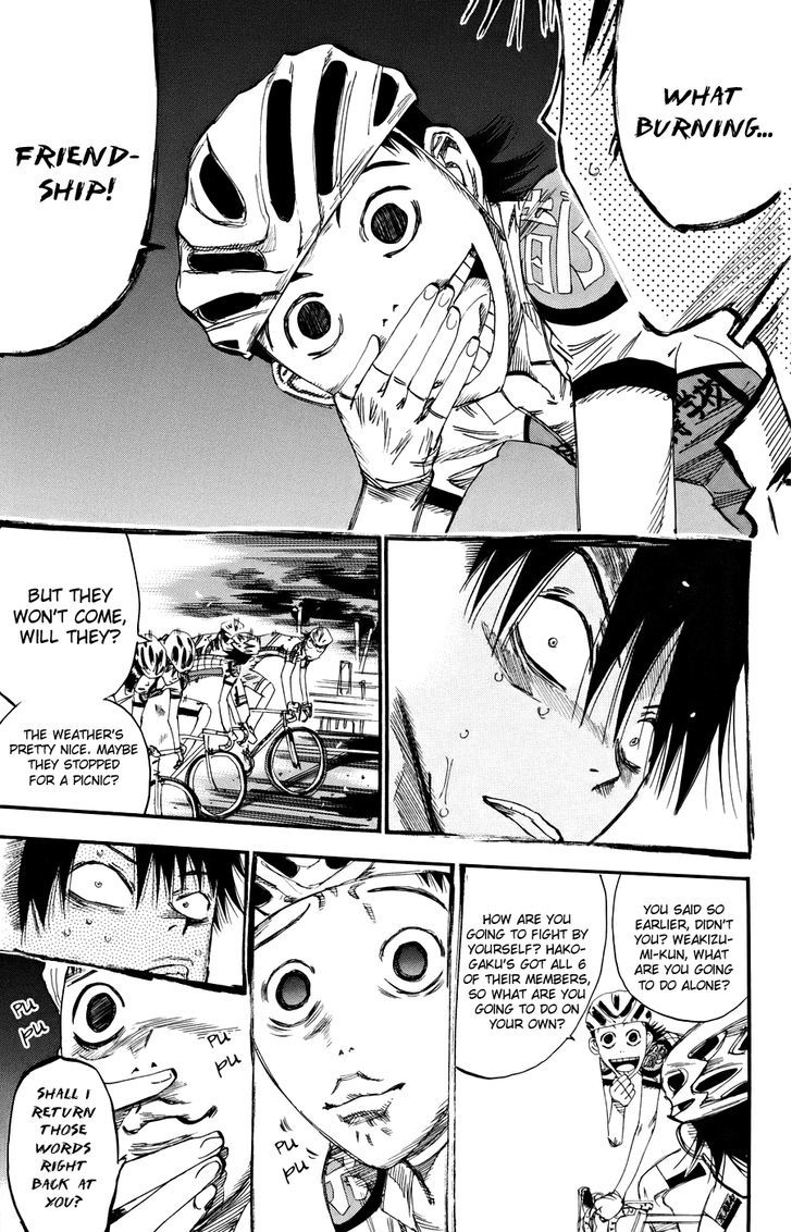 Yowamushi Pedal - Vol.15 Chapter 120 : Kyouto Fushimi Moves