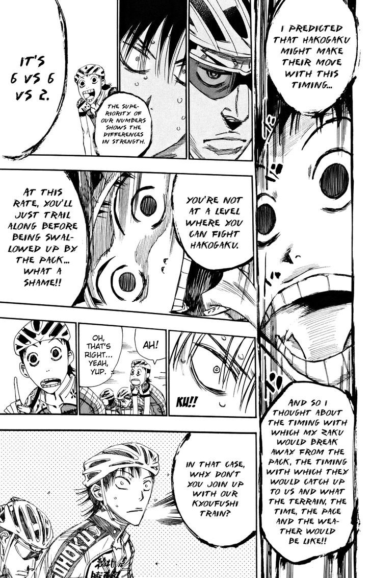 Yowamushi Pedal - Vol.15 Chapter 120 : Kyouto Fushimi Moves