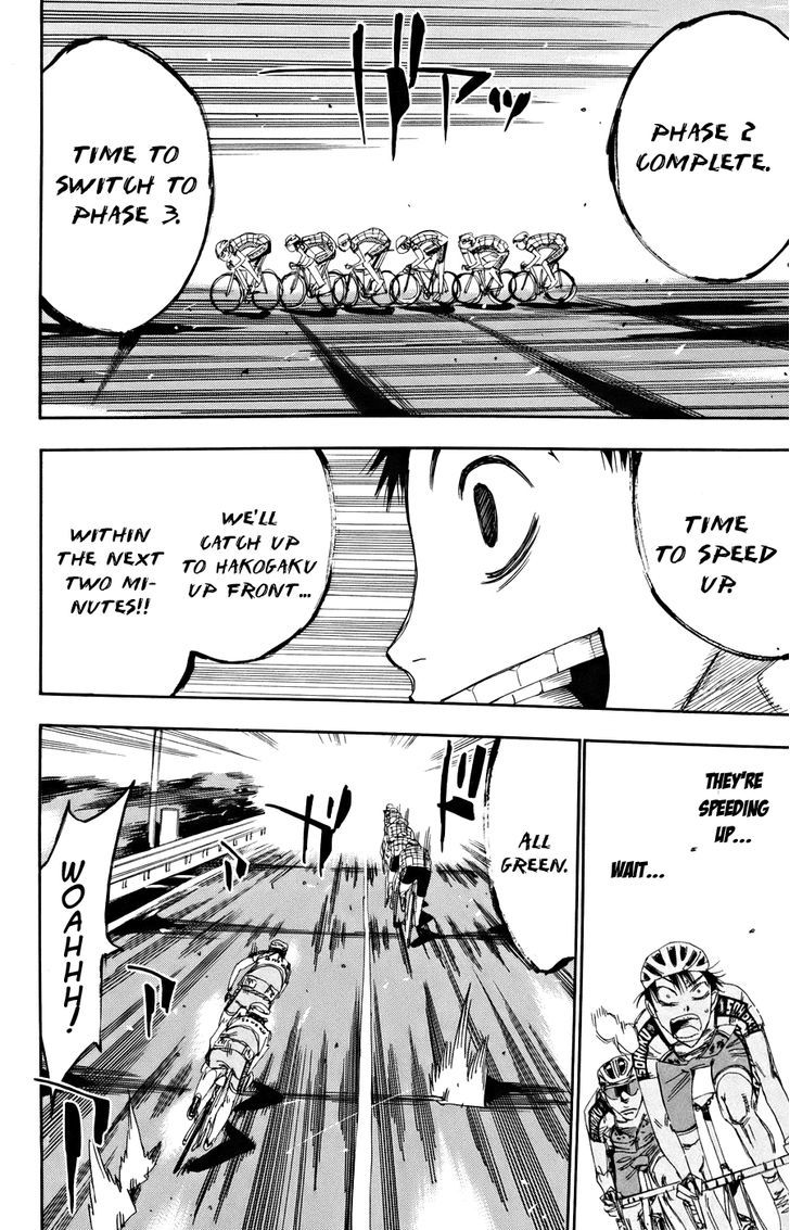 Yowamushi Pedal - Vol.15 Chapter 120 : Kyouto Fushimi Moves