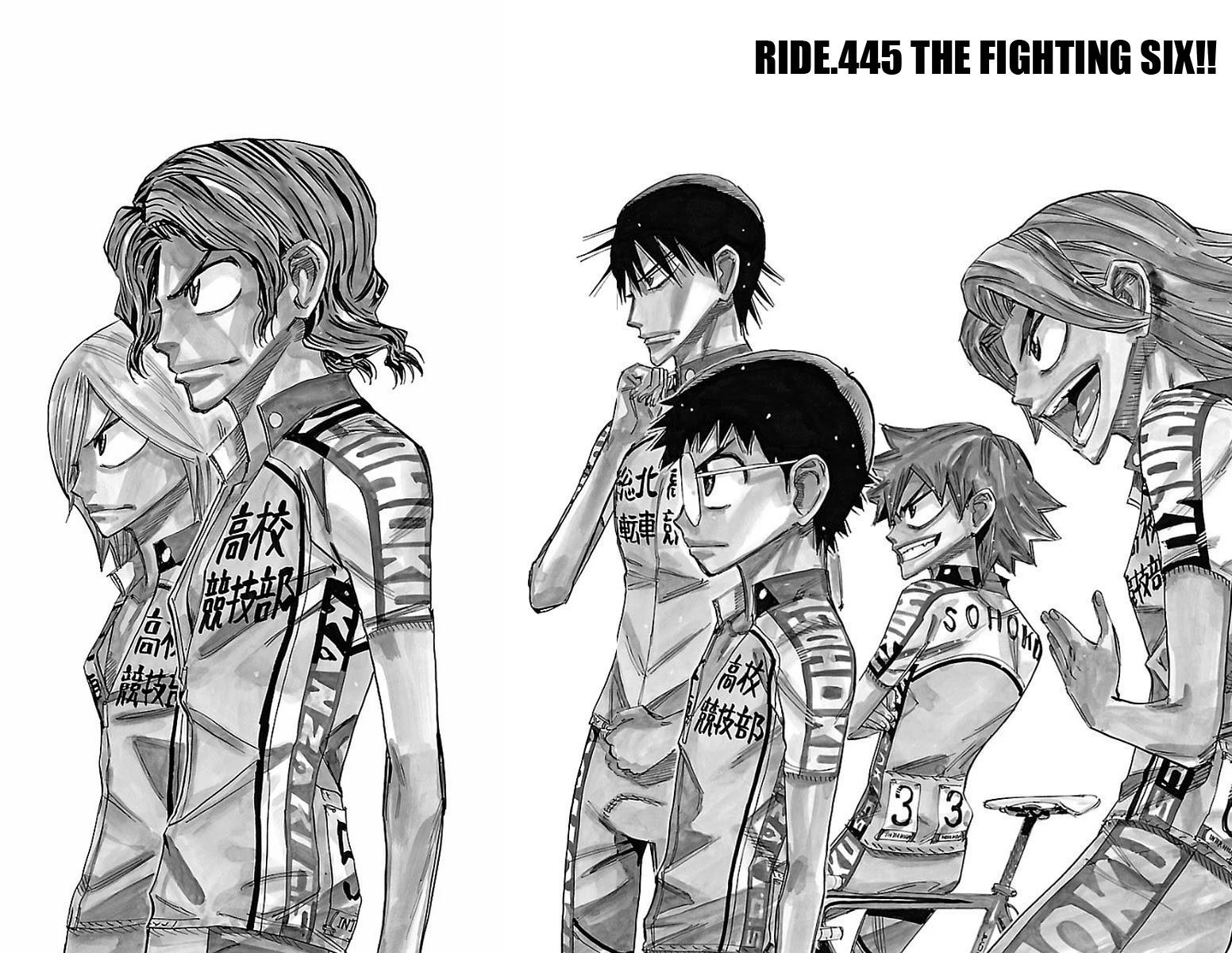 Yowamushi Pedal - Chapter 445: The Fighting Six!!