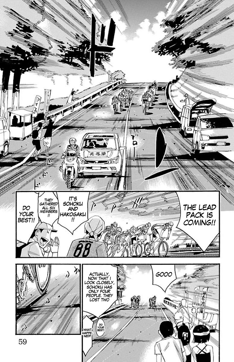 Yowamushi Pedal - Chapter 445: The Fighting Six!!