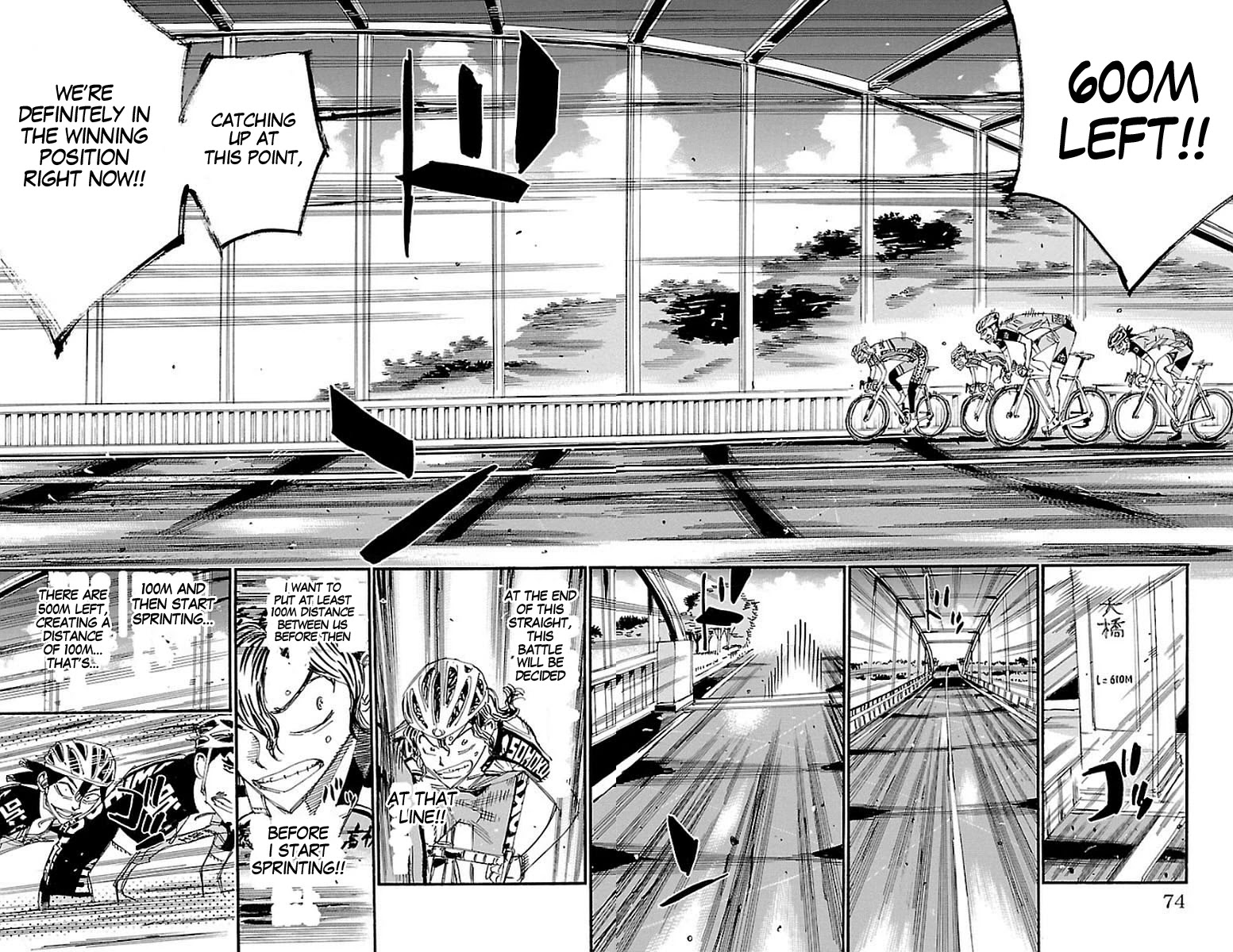 Yowamushi Pedal - Chapter 445: The Fighting Six!!