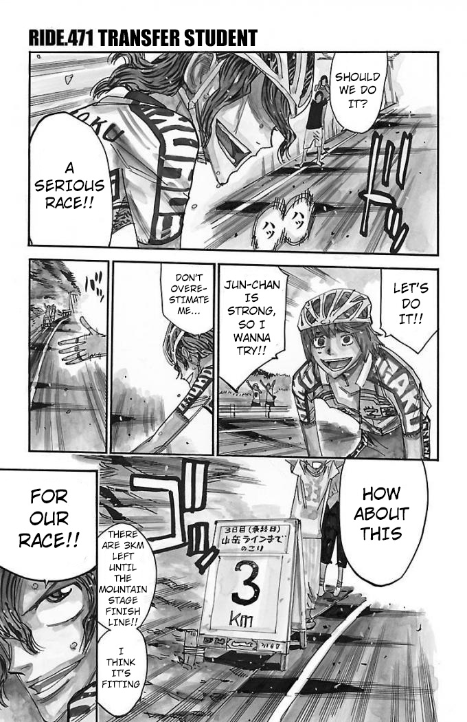 Yowamushi Pedal - Vol.55 Chapter 471: Transfer Student