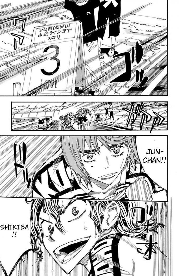 Yowamushi Pedal - Vol.55 Chapter 471: Transfer Student