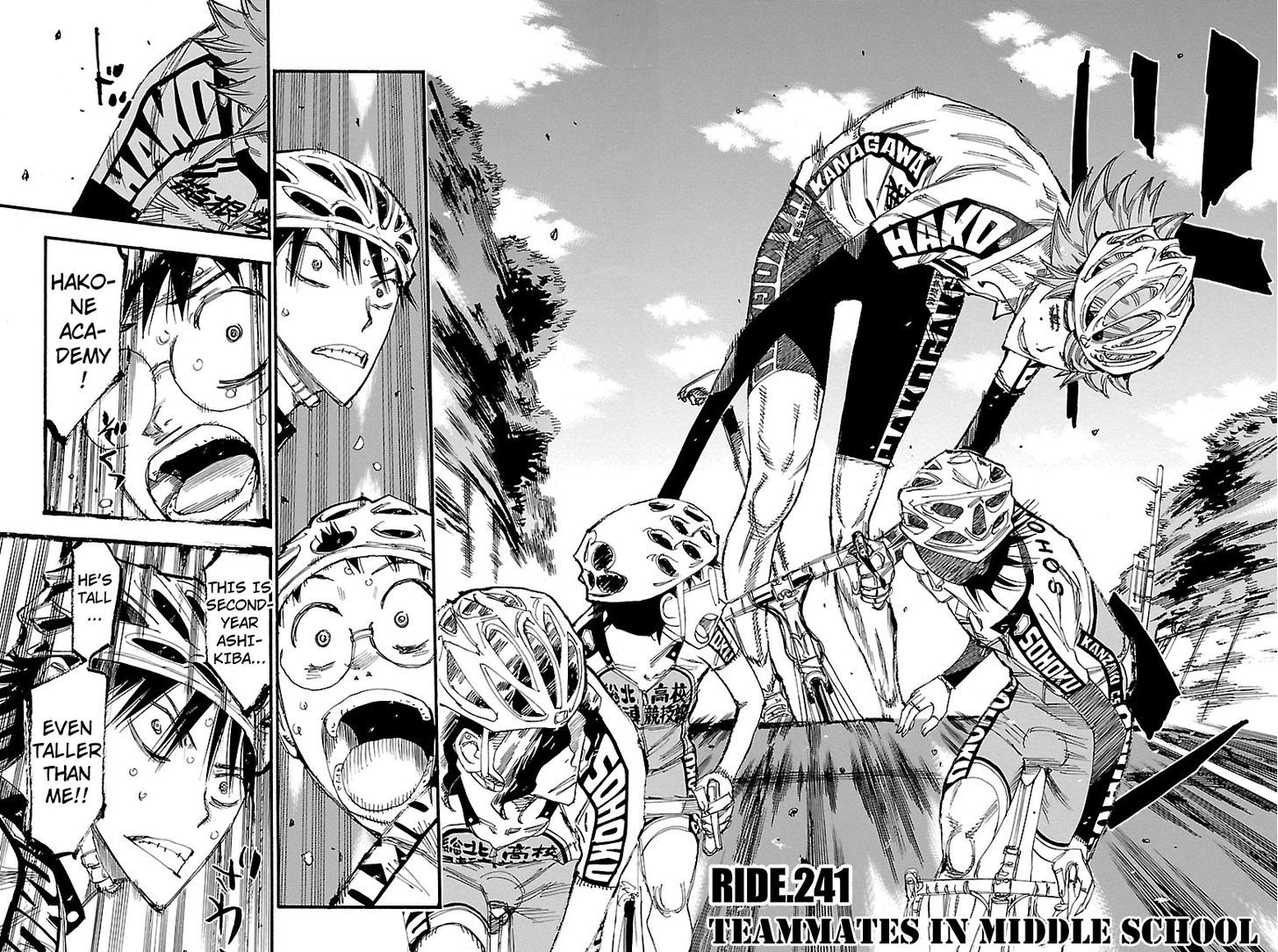 Yowamushi Pedal - Vol.28 Chapter 241 : Teammates In Middle School