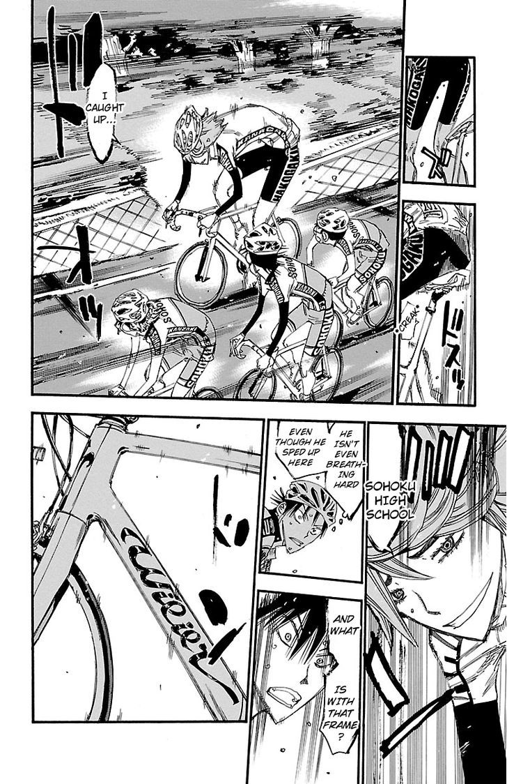 Yowamushi Pedal - Vol.28 Chapter 241 : Teammates In Middle School