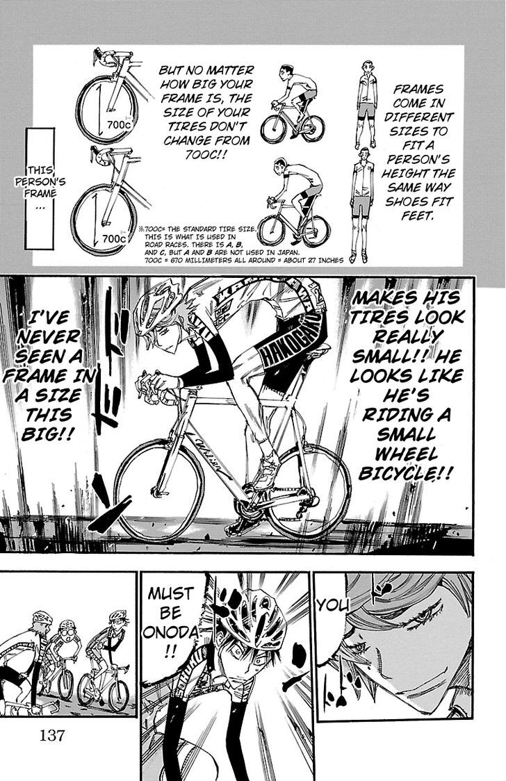 Yowamushi Pedal - Vol.28 Chapter 241 : Teammates In Middle School