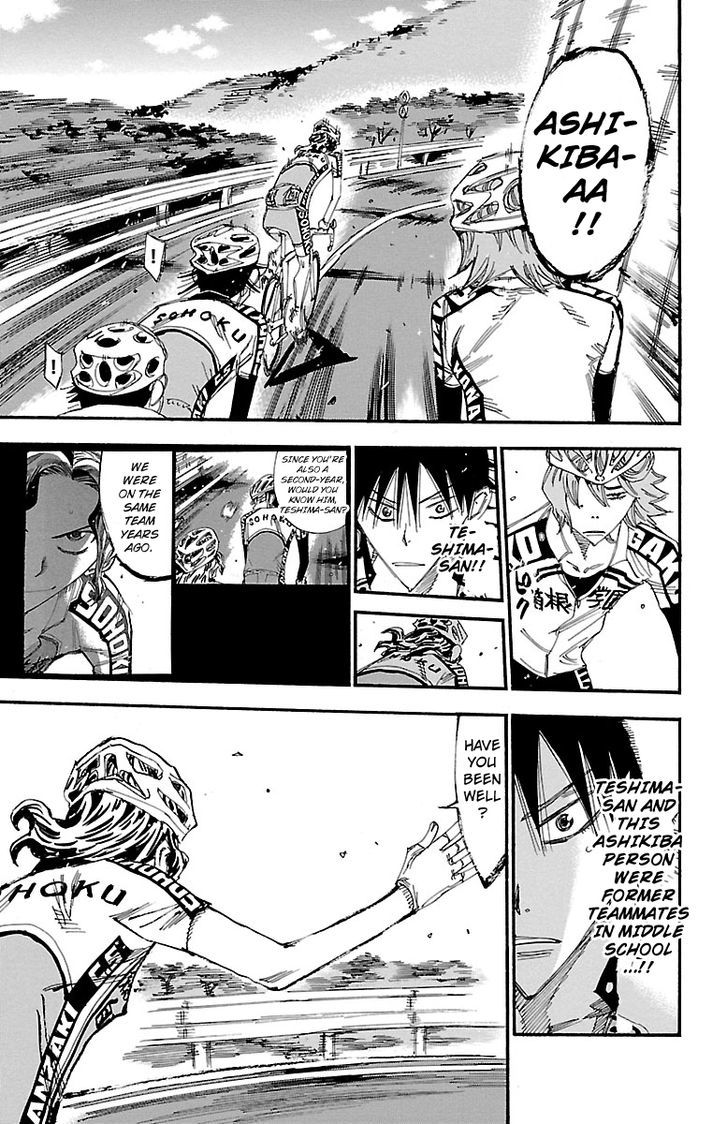 Yowamushi Pedal - Vol.28 Chapter 241 : Teammates In Middle School