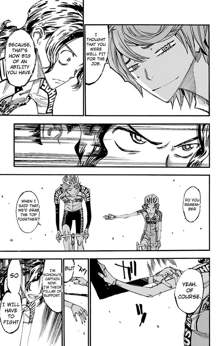 Yowamushi Pedal - Vol.28 Chapter 241 : Teammates In Middle School