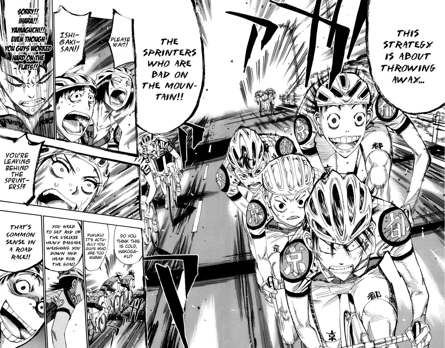 Yowamushi Pedal - Vol.16 Chapter 133 : The End Of The Sprinters