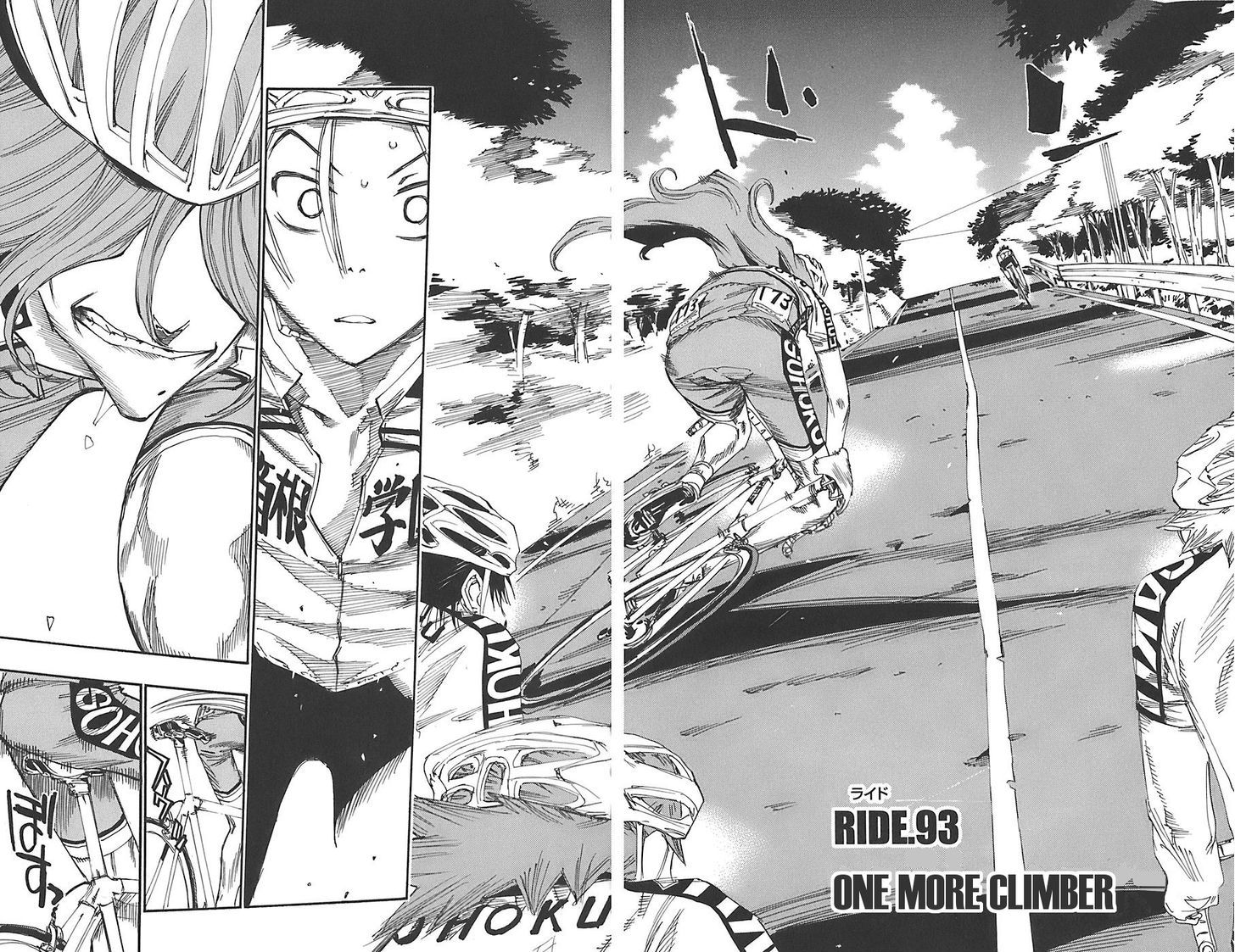 Yowamushi Pedal - Vol.11 Chapter 93 : One More Climber